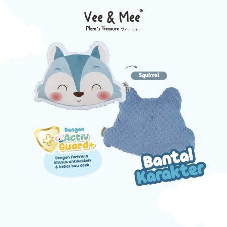 Vee And Mee Bantal Print Kids Squirrel Series